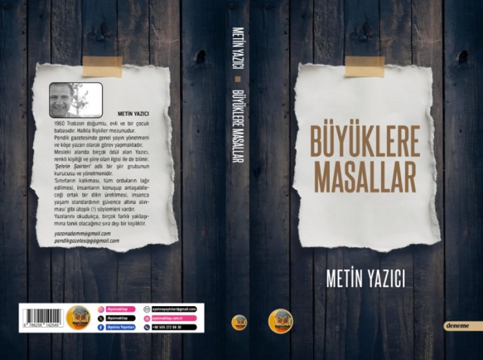 Metin Yazıcı \