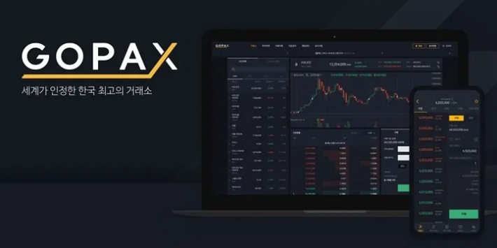 Binance yeni bir borsa daha satın alıyor