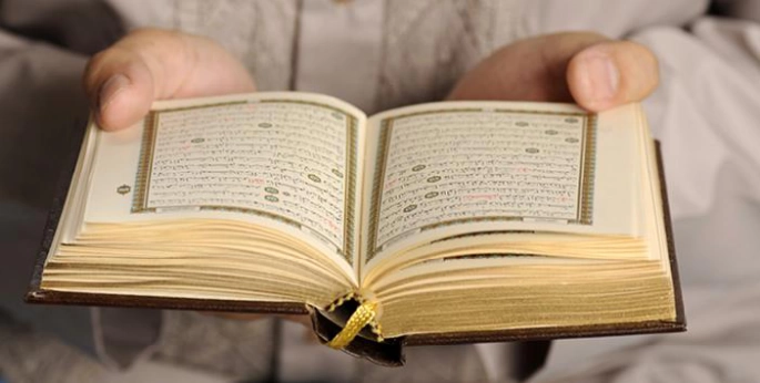 Kur’an’ı Okuyorum Ama Anlayamıyorum Diyenlere